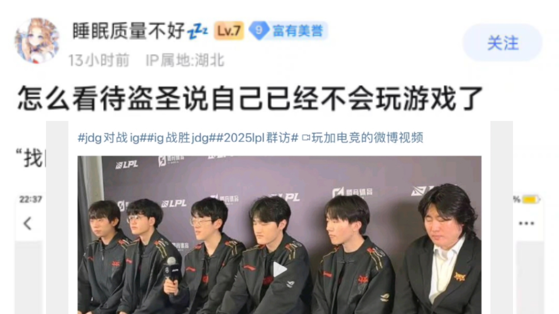 天博体育官方网站-Scout连续三场比赛得分超过爆冷，勇士不断突破！的简单介绍