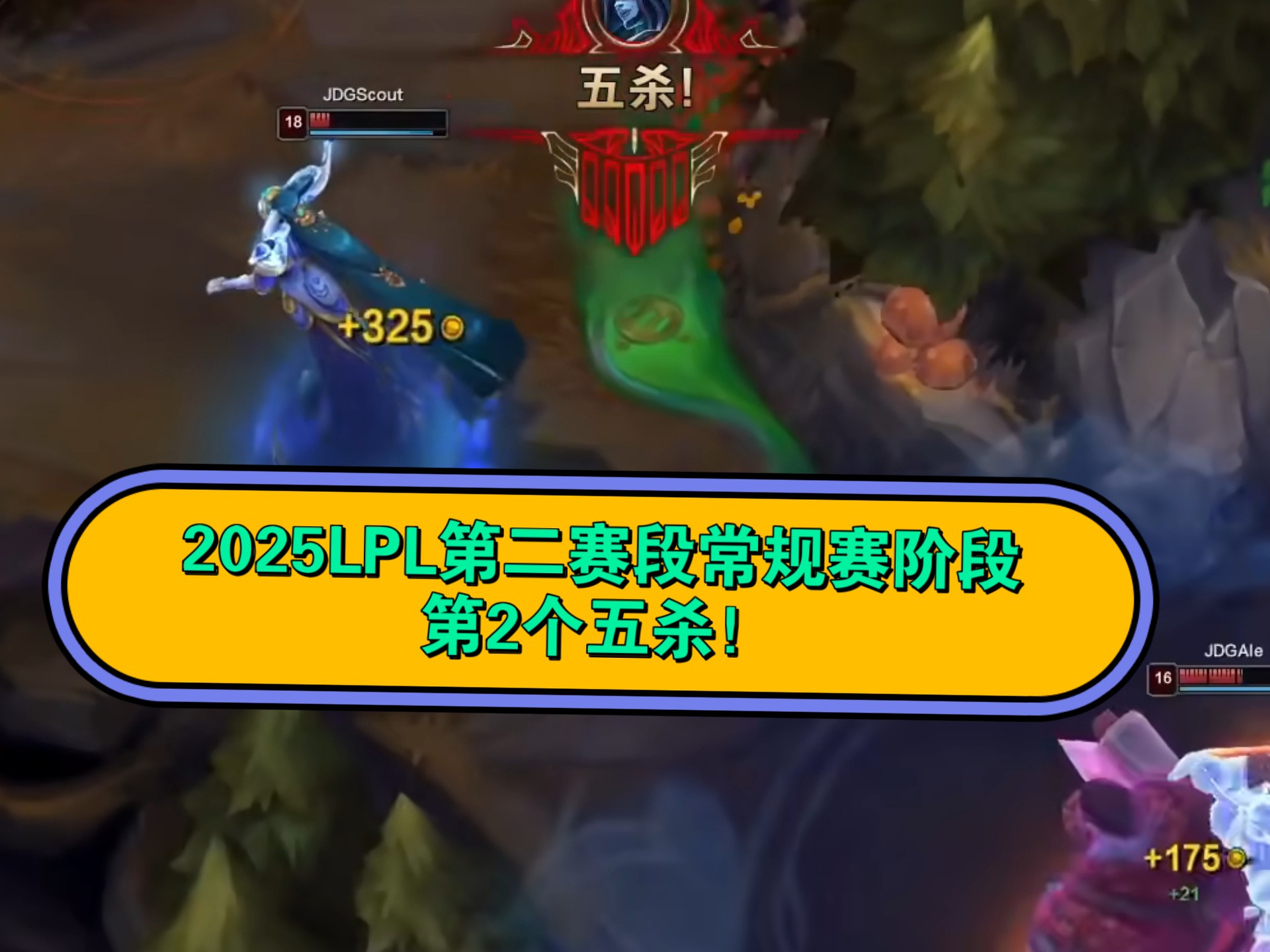 Scout连续三场比赛得分超过爆冷，勇士不断突破！的简单介绍